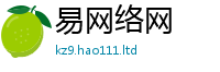 7777788888管家婆老家凤凰但新门内部资料免费提供大全(最新章节)